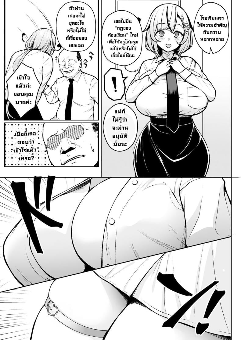 0007.jpg