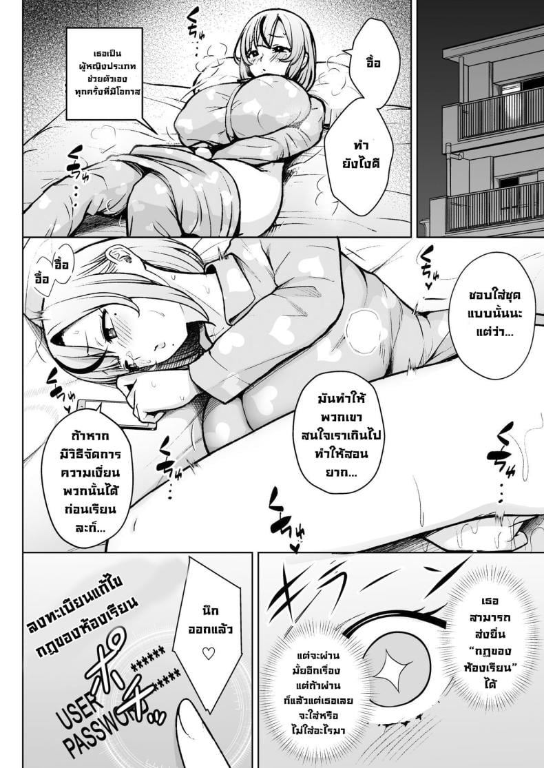0012.jpg