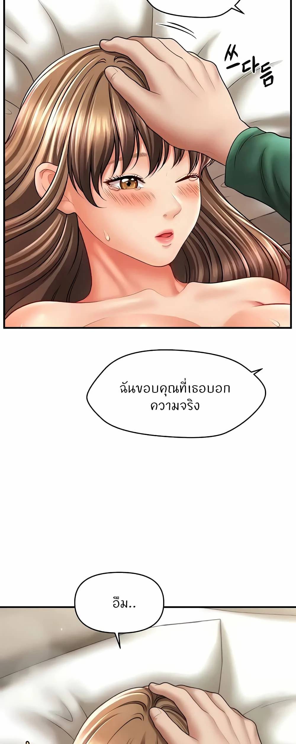 0002.jpg