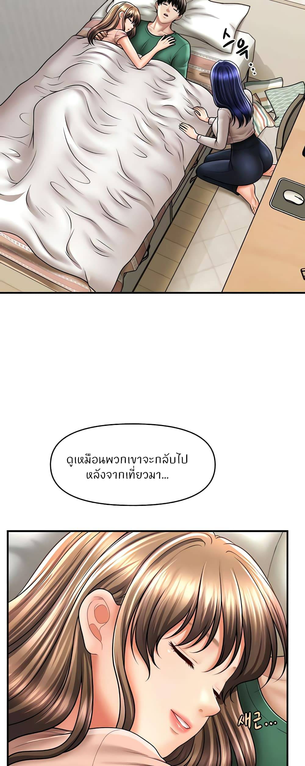 0008.jpg