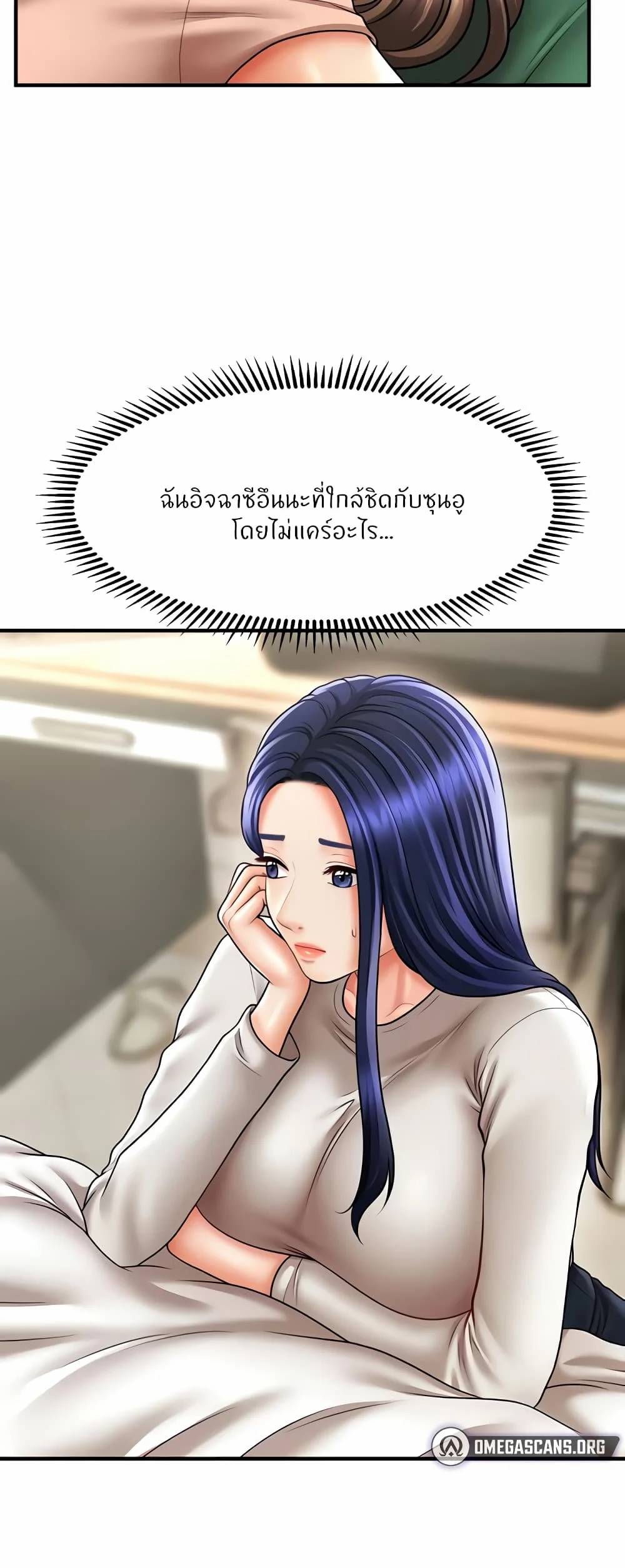 0009.jpg
