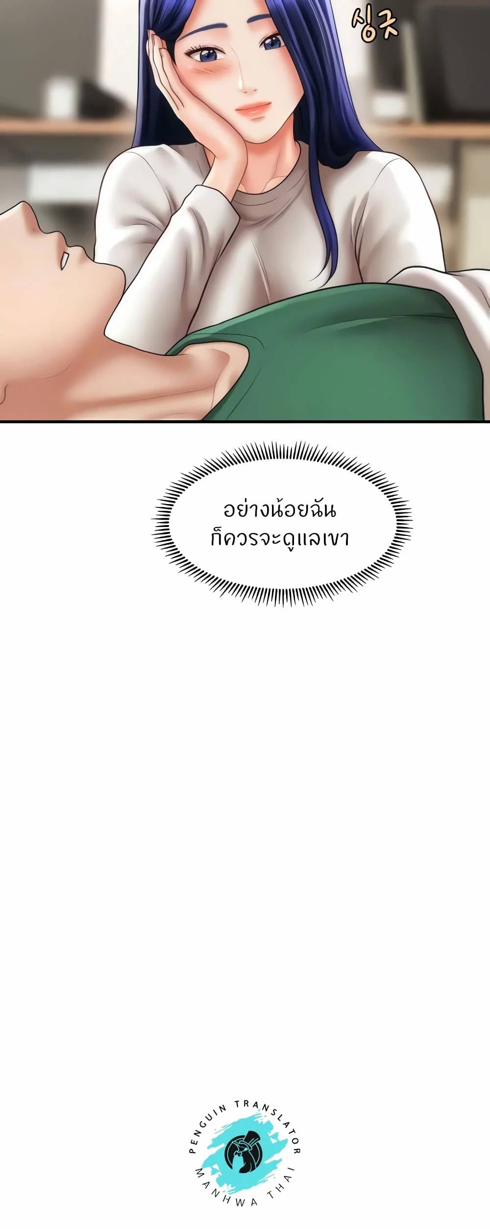 0012.jpg