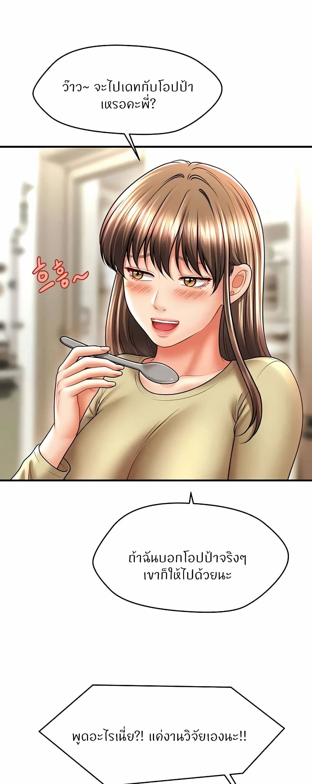 0016.jpg