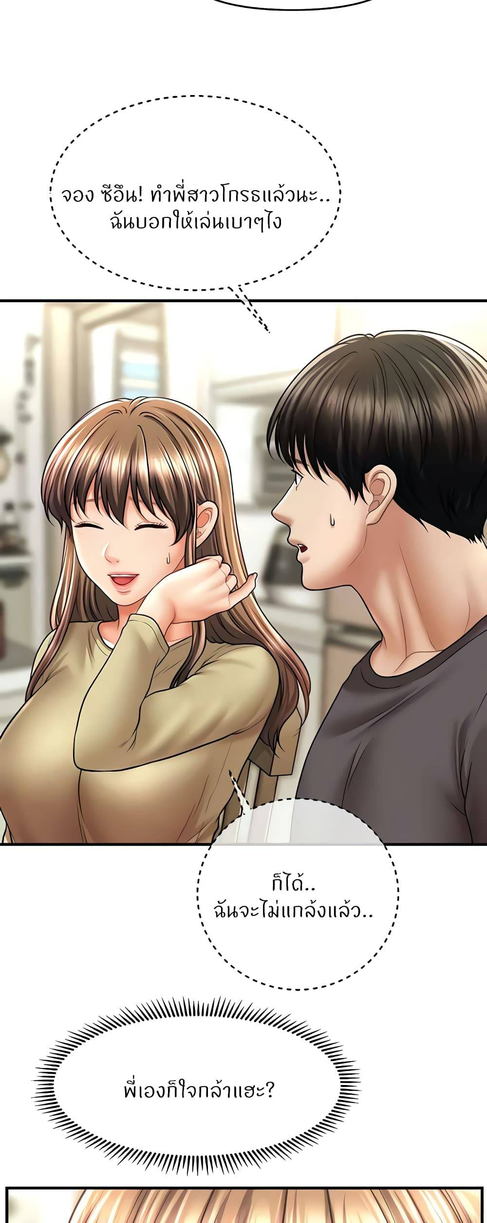 0021.jpg