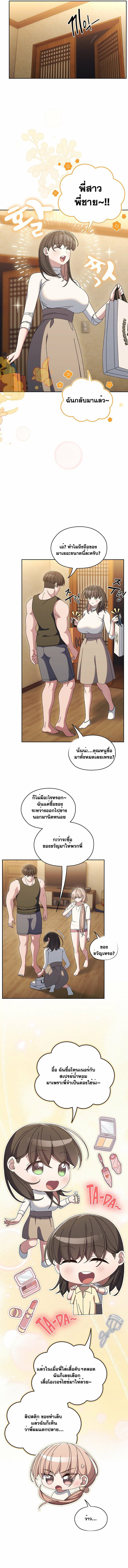 0006.jpg
