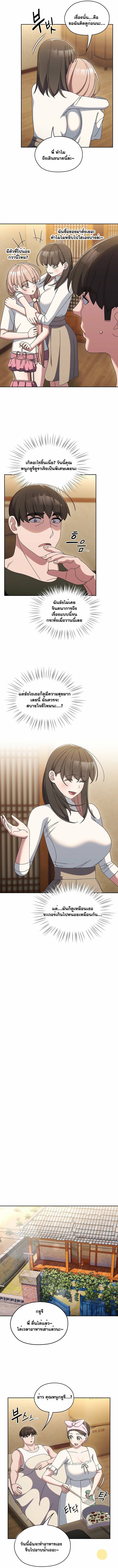 0008.jpg