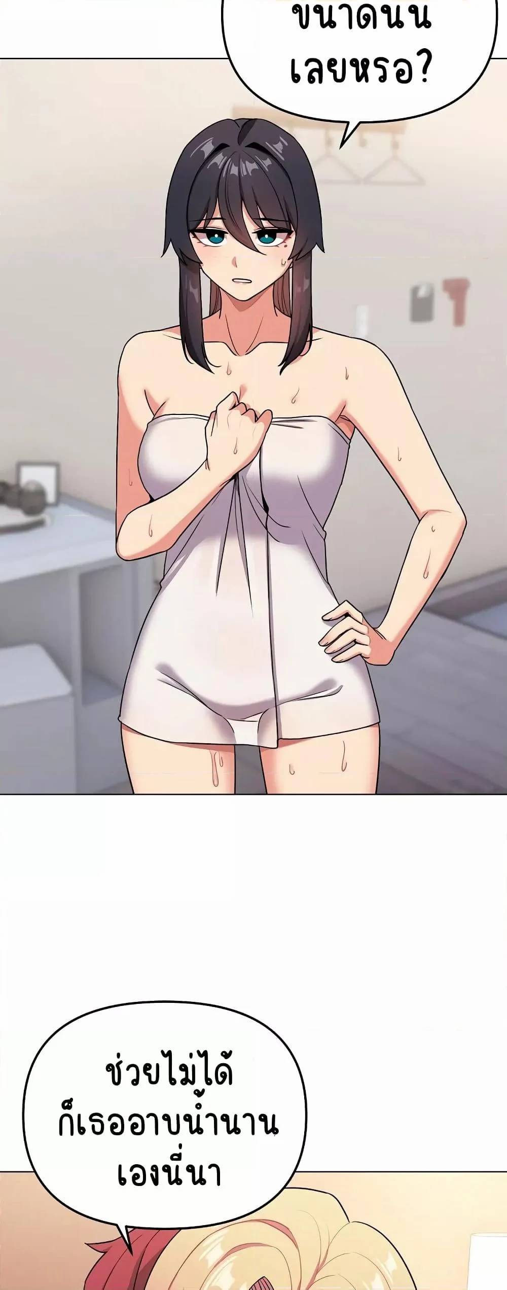 0009.jpg