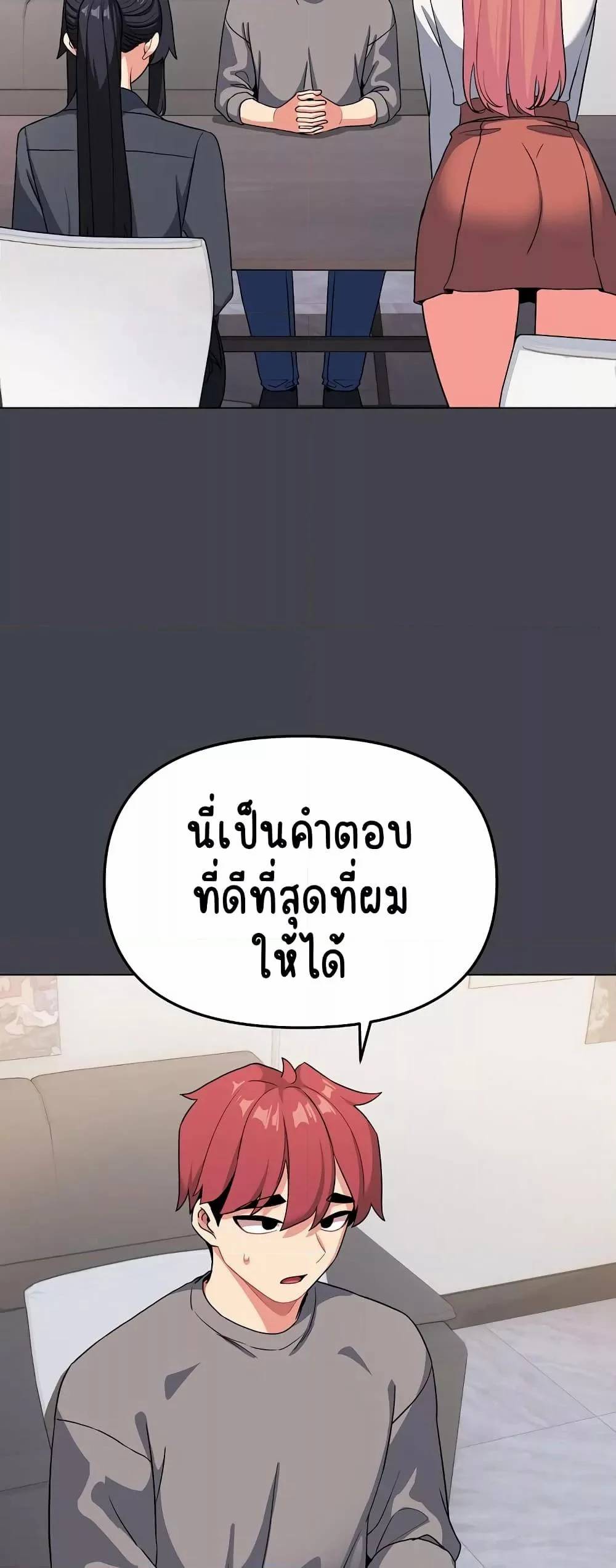 0050.jpg