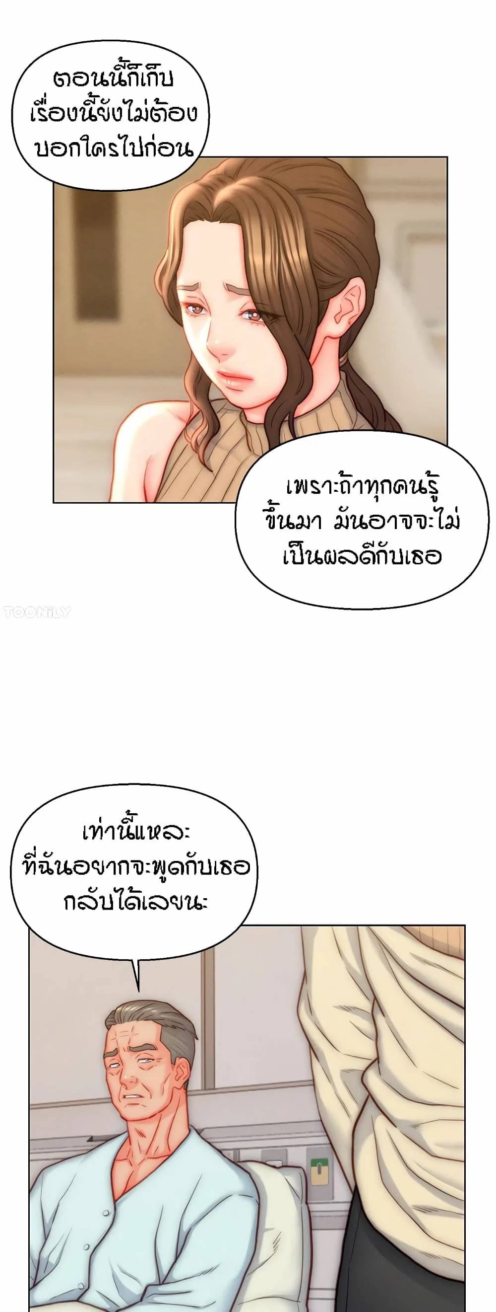 0003.jpg