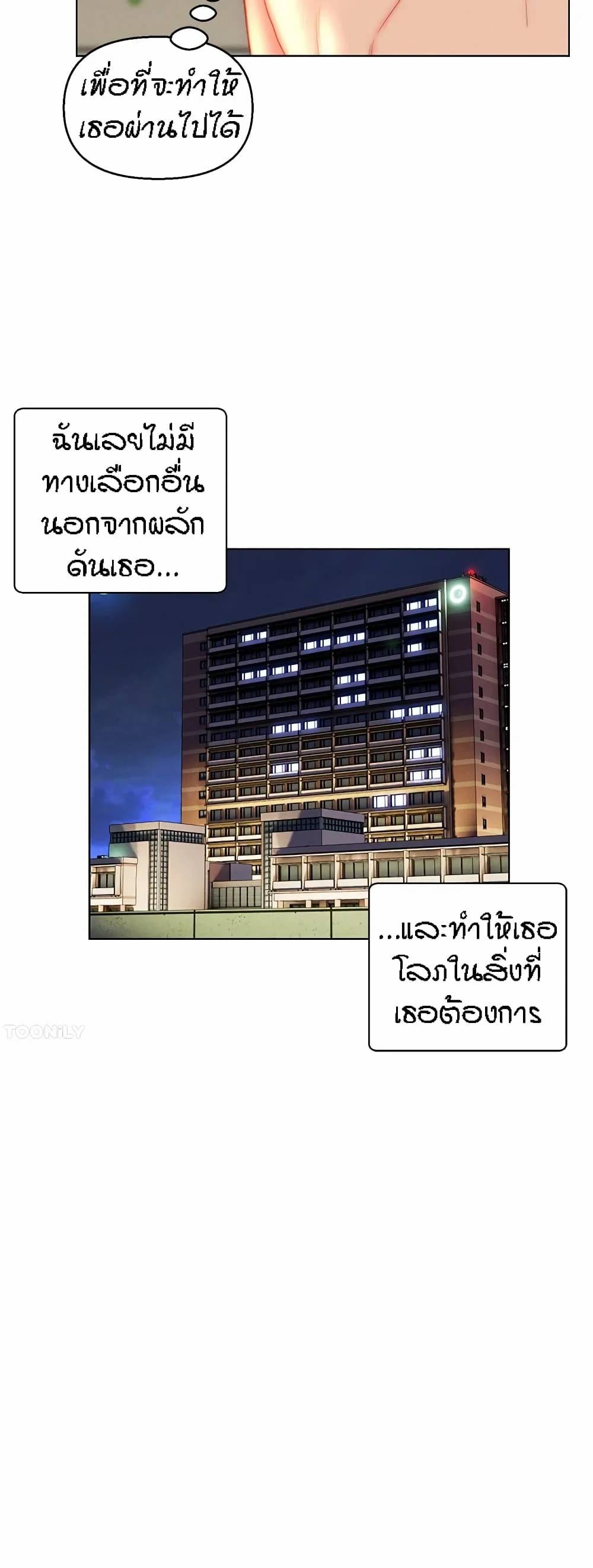 0008.jpg