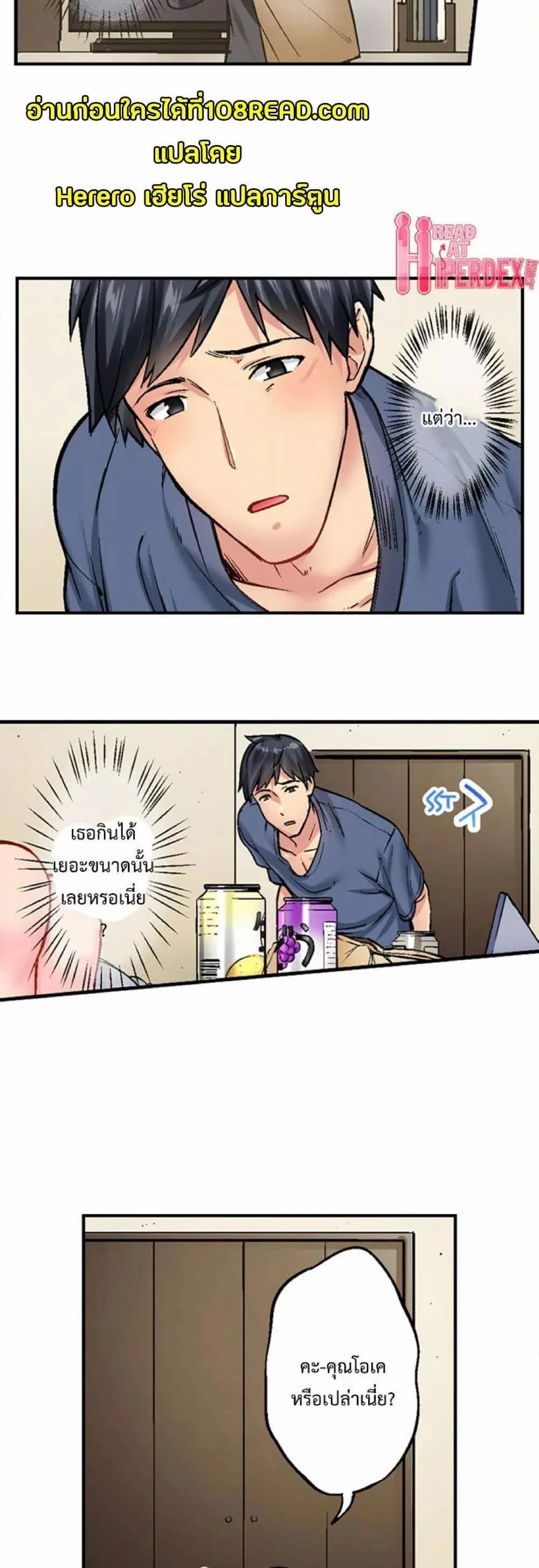 0002.jpg