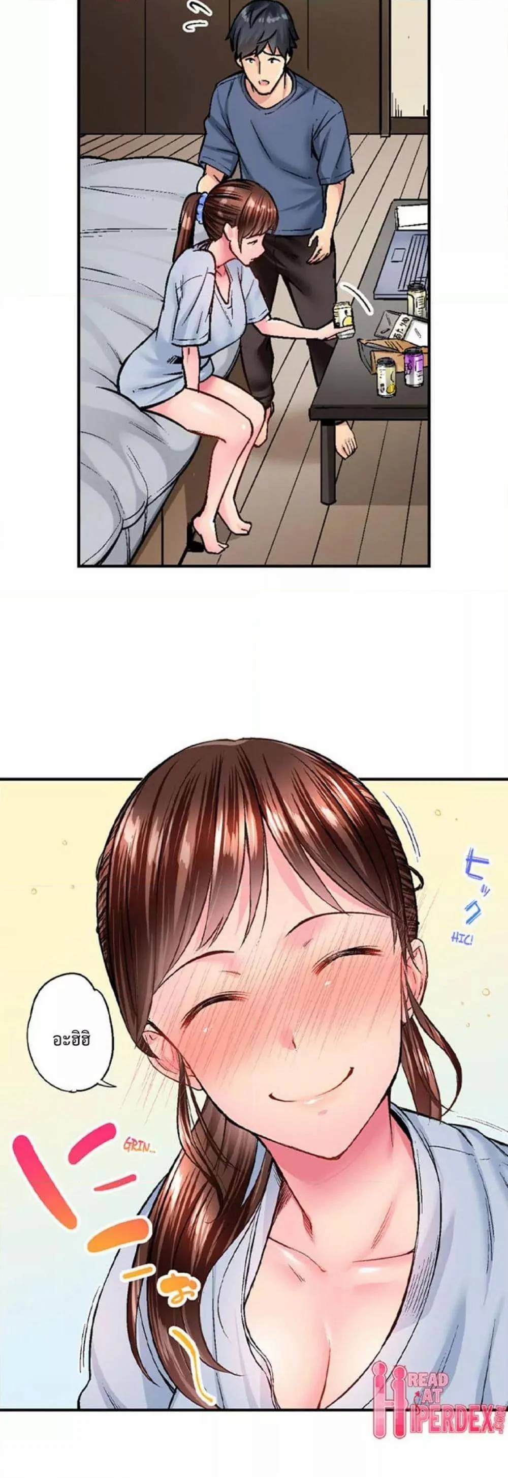 0003.jpg