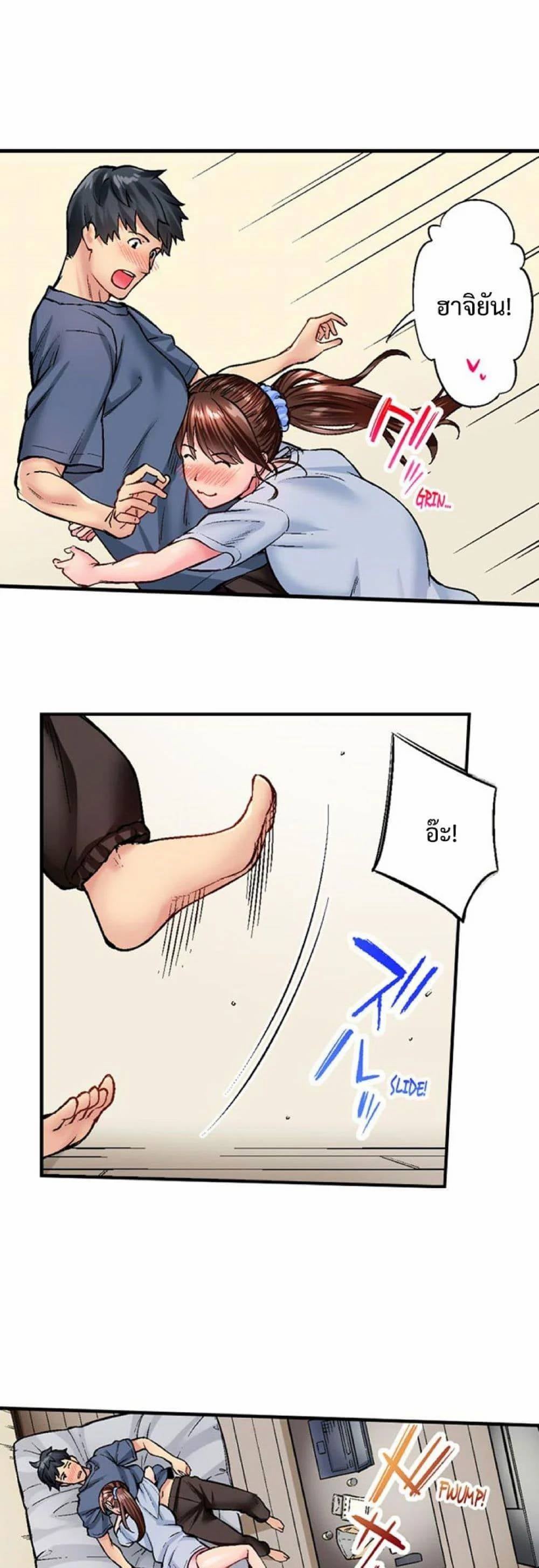 0004.jpg