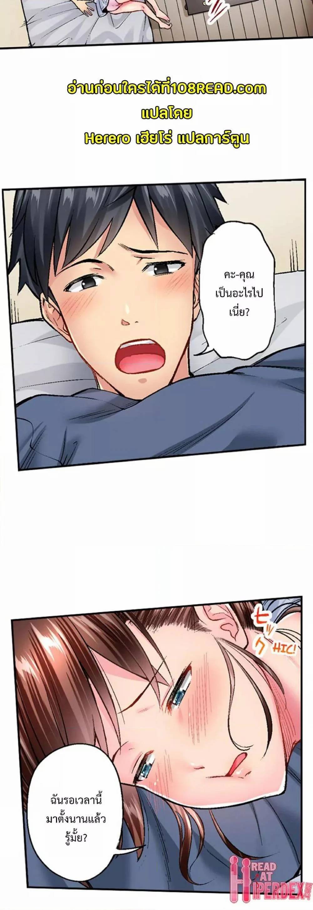 0005.jpg