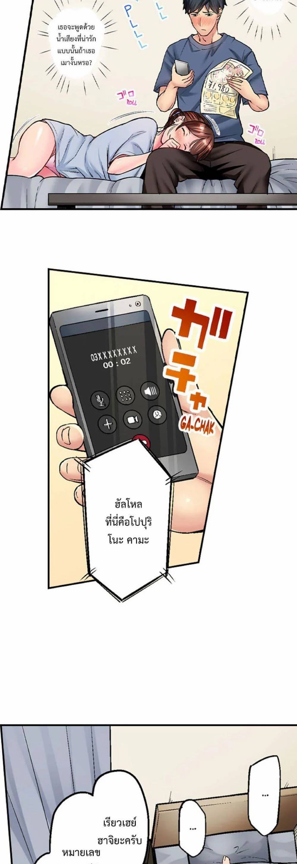 0008.jpg