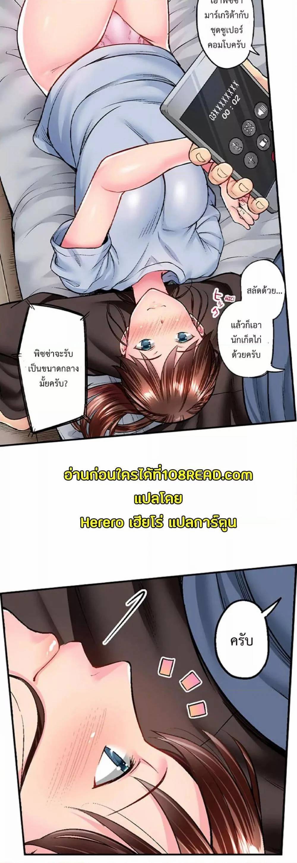 0010.jpg