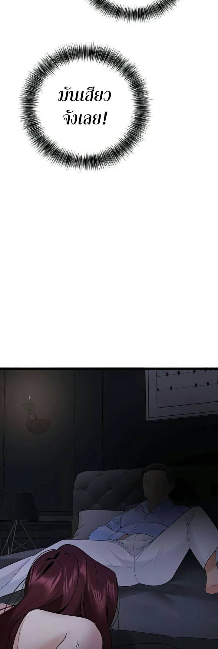0003.jpg