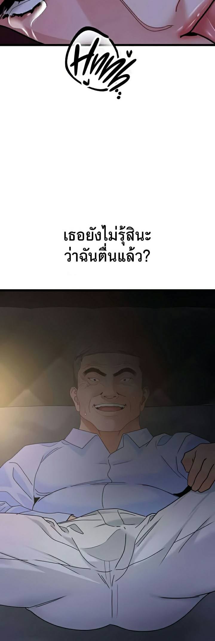 0007.jpg