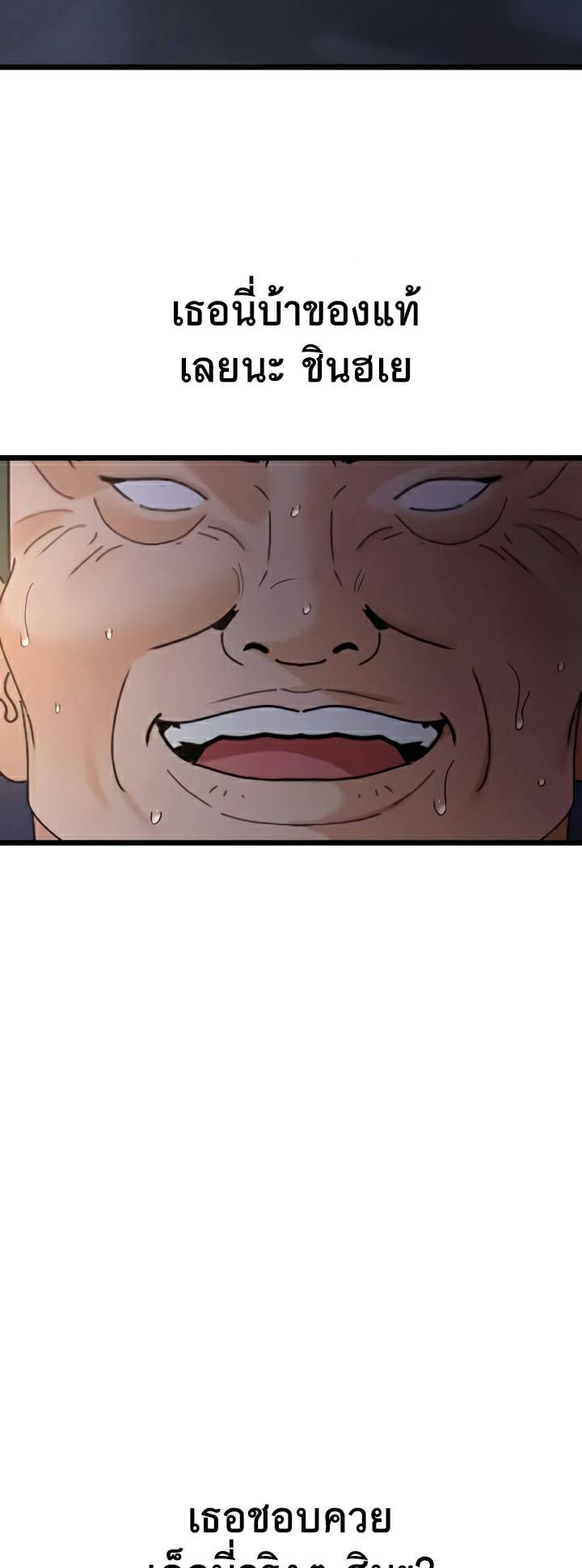 0008.jpg