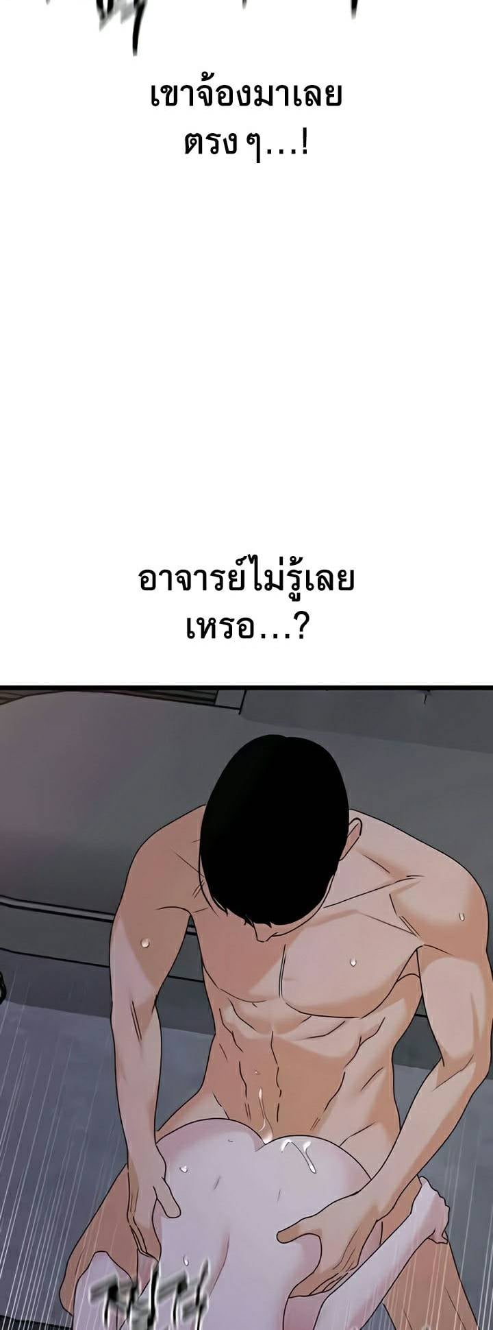 0011.jpg