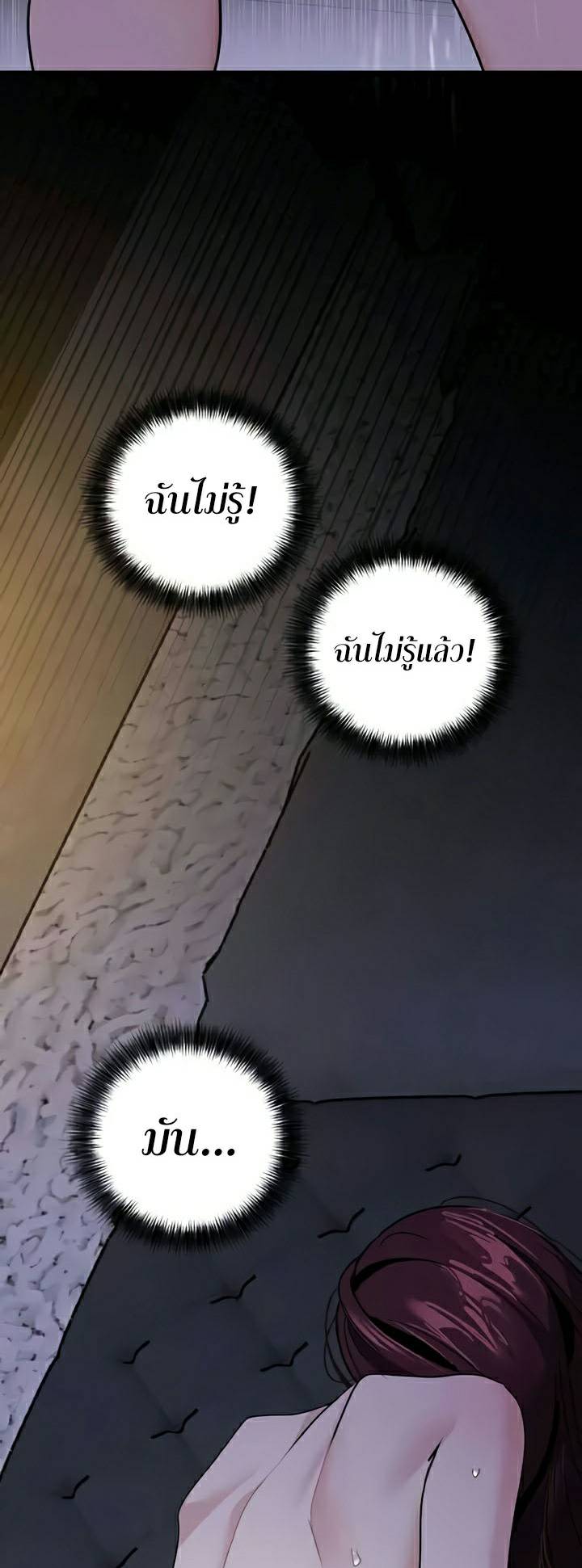 0013.jpg