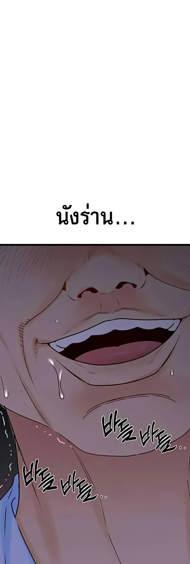 0017.jpg