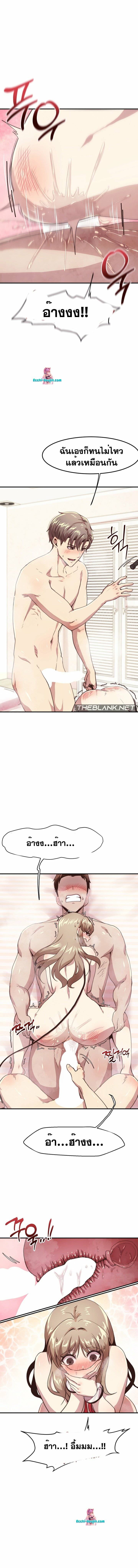 0003.jpg