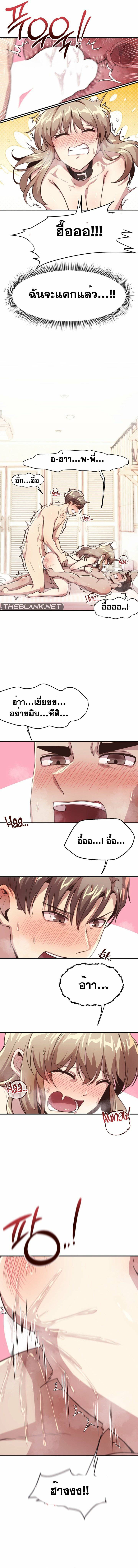 0004.jpg