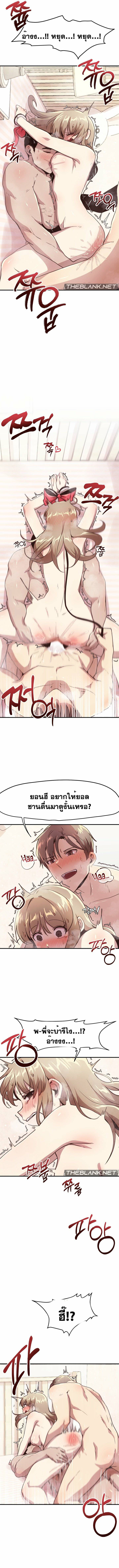 0006.jpg