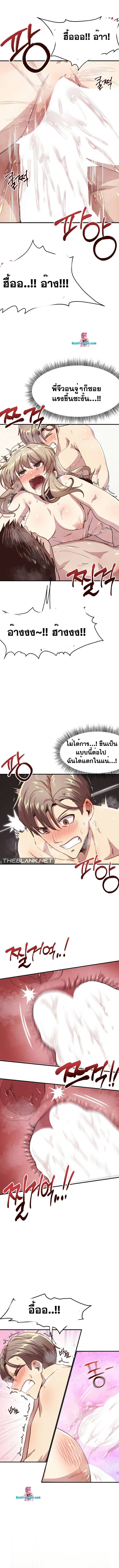 0007.jpg