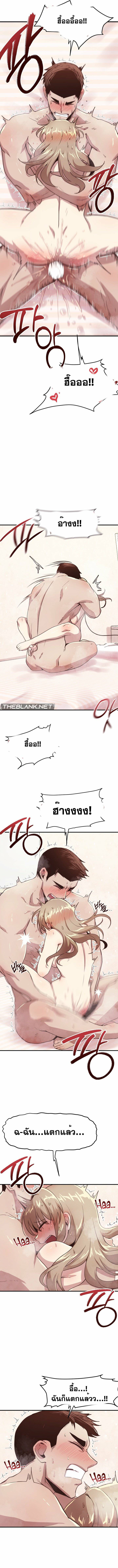 0010.jpg