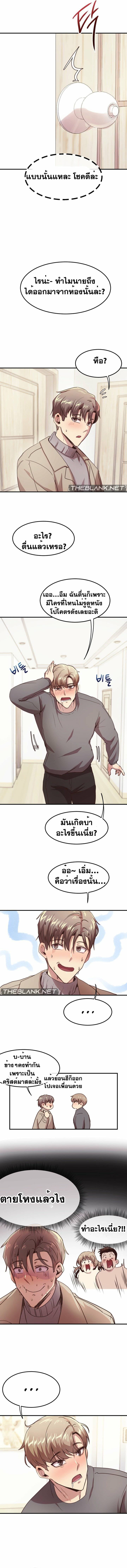 0014.jpg