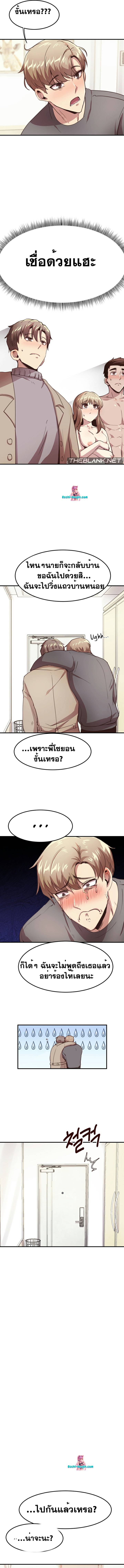 0015.jpg
