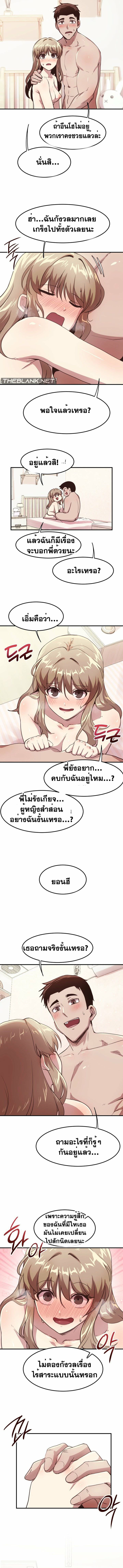 0016.jpg