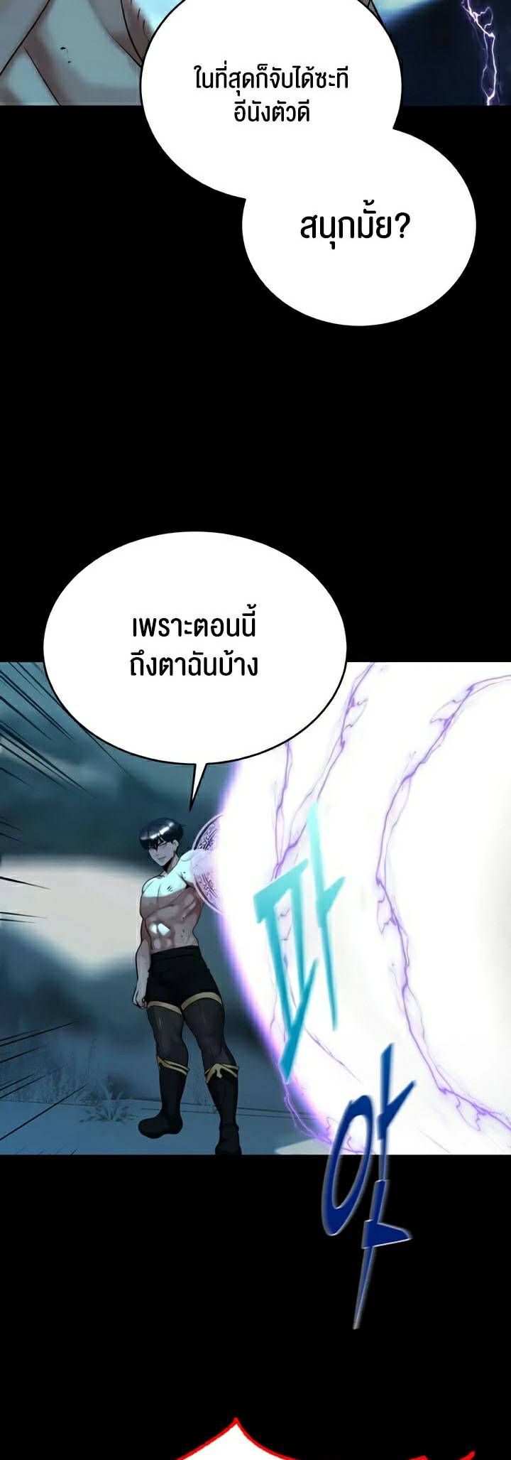 0002.jpg