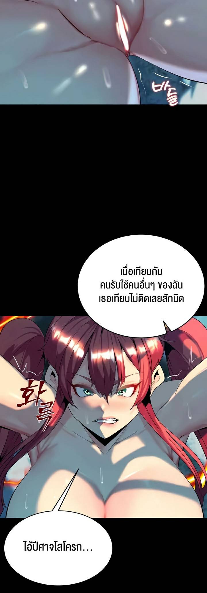 0007.jpg