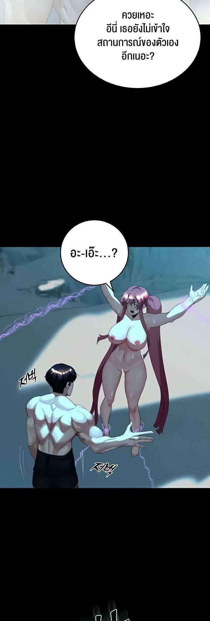 0011.jpg