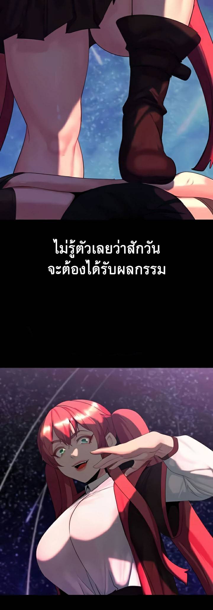 0020.jpg