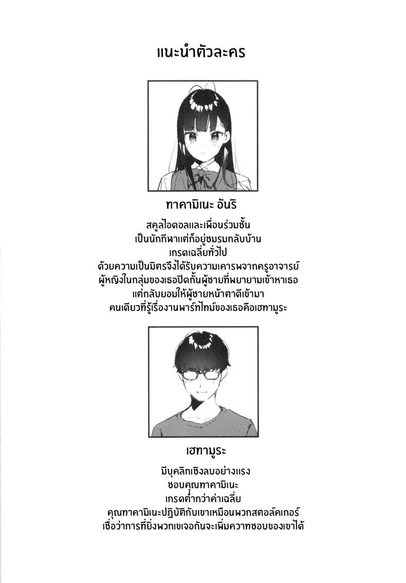 0004.jpg