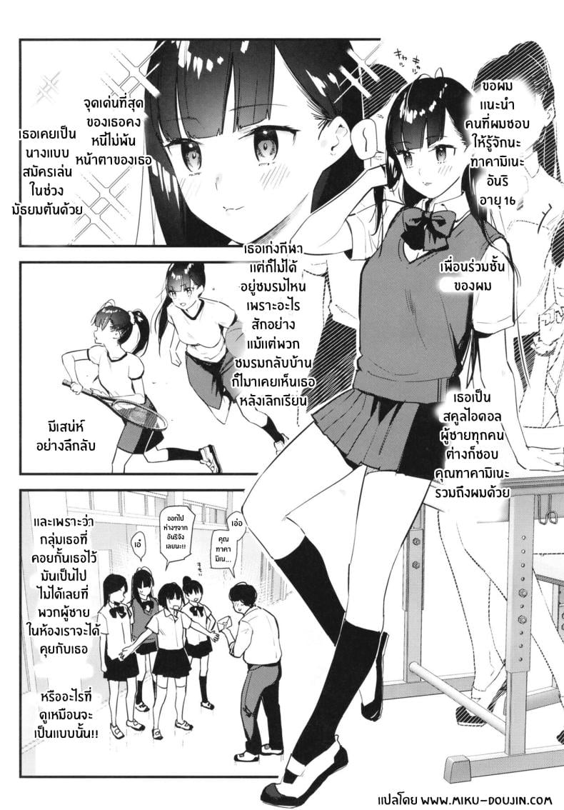 0005.jpg