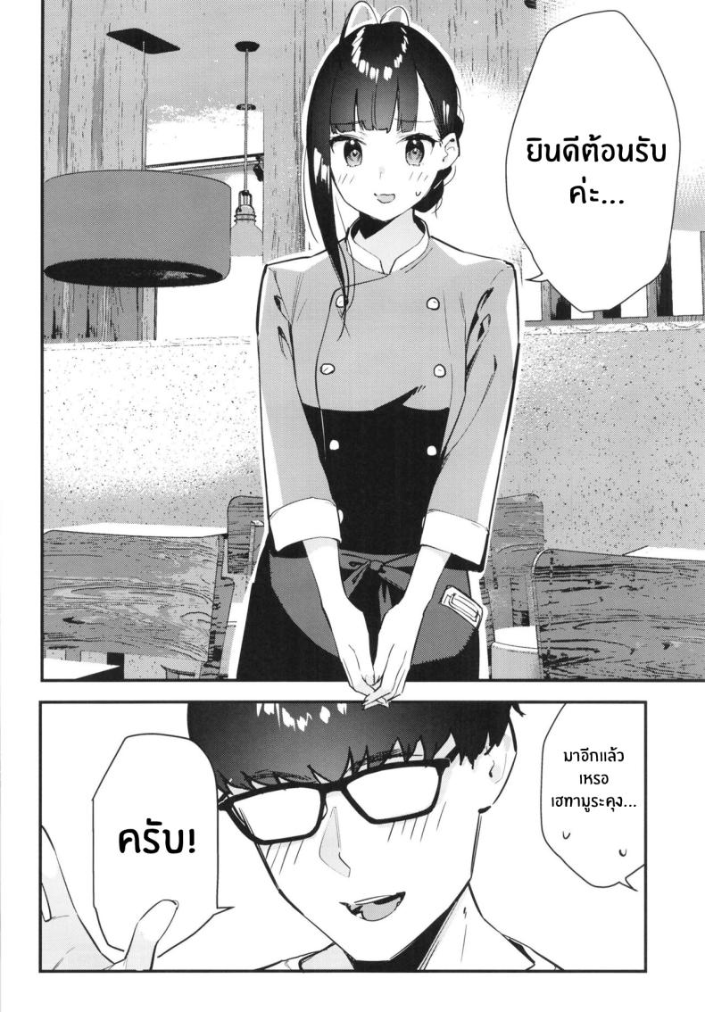 0006.jpg
