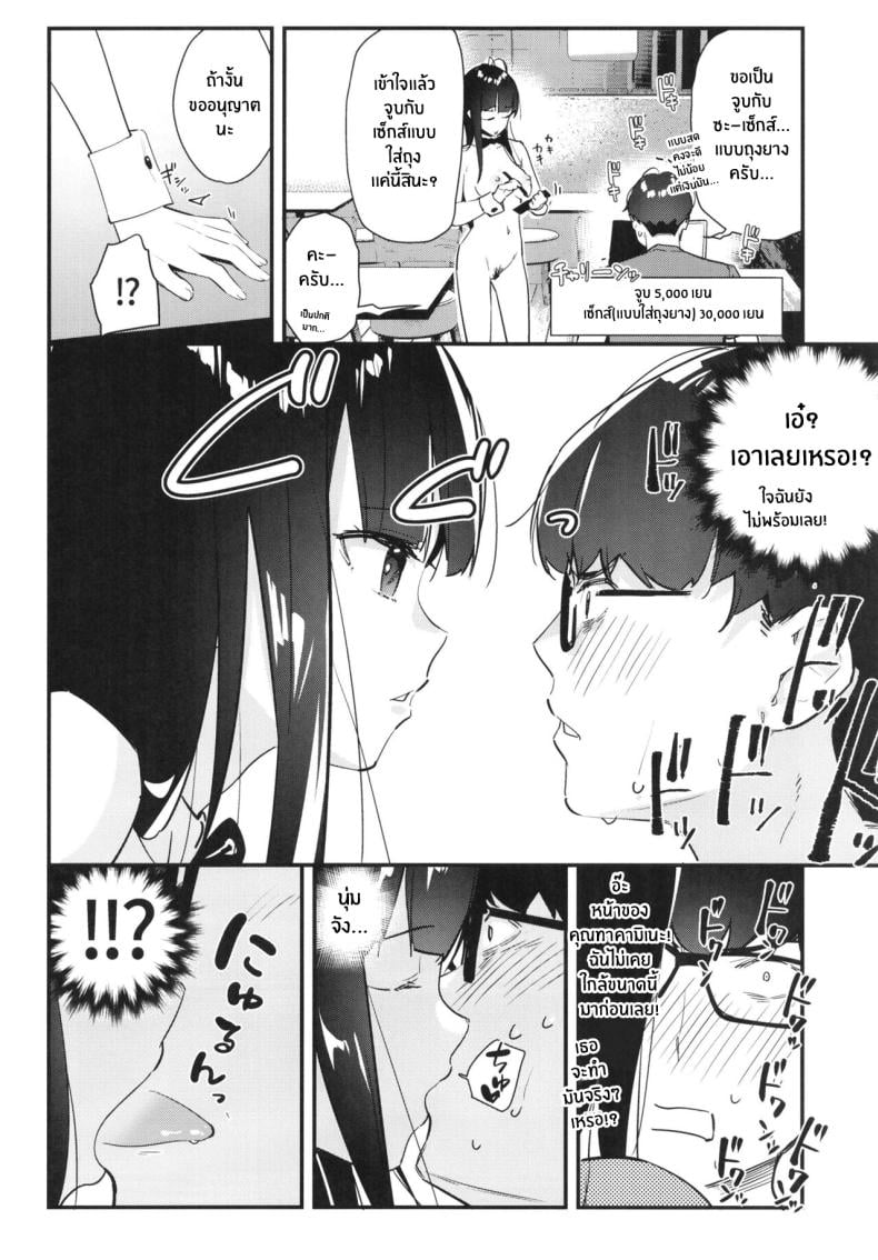 0022.jpg