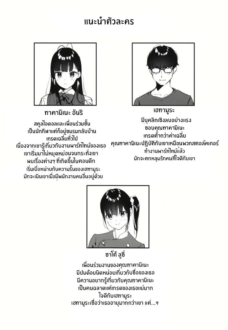 0004.jpg