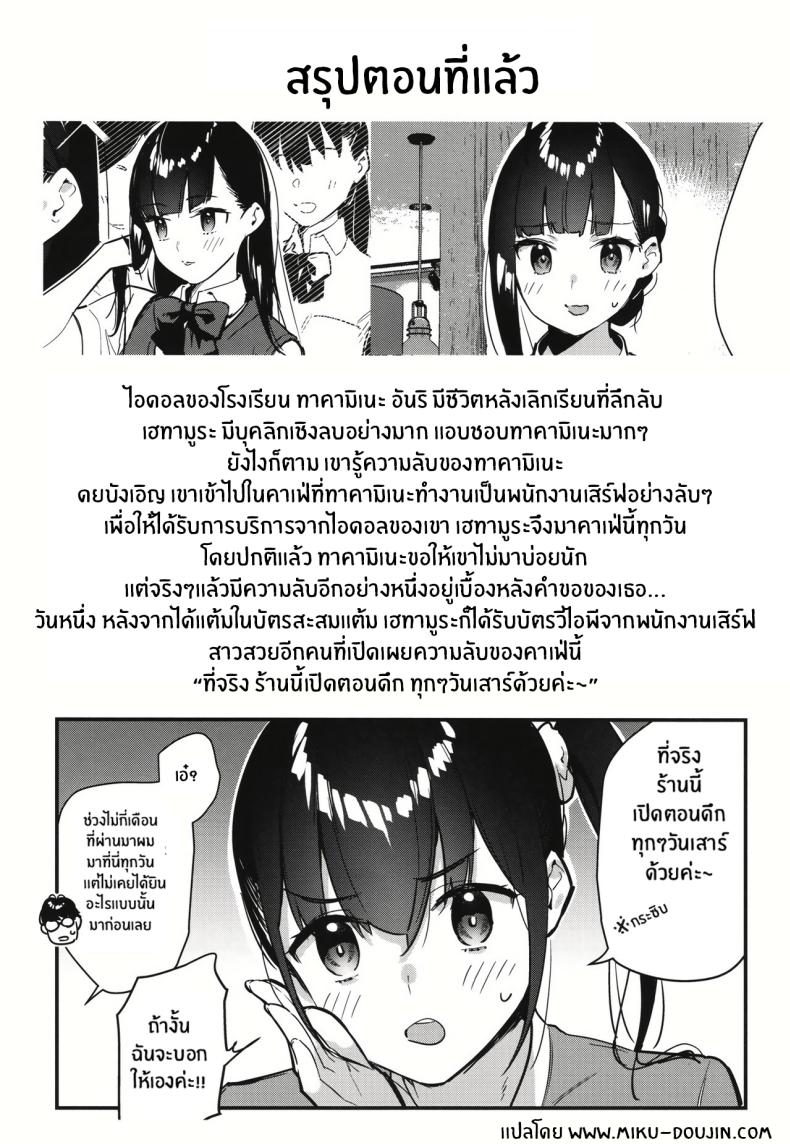 0005.jpg