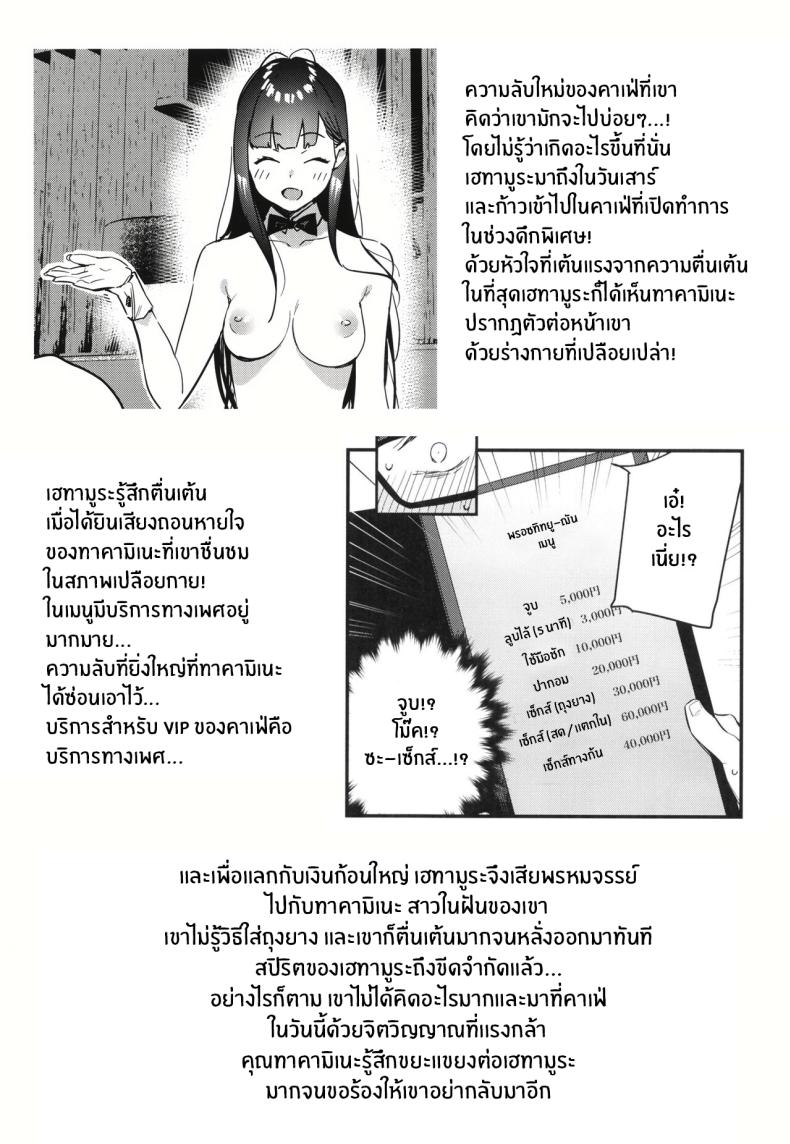 0006.jpg