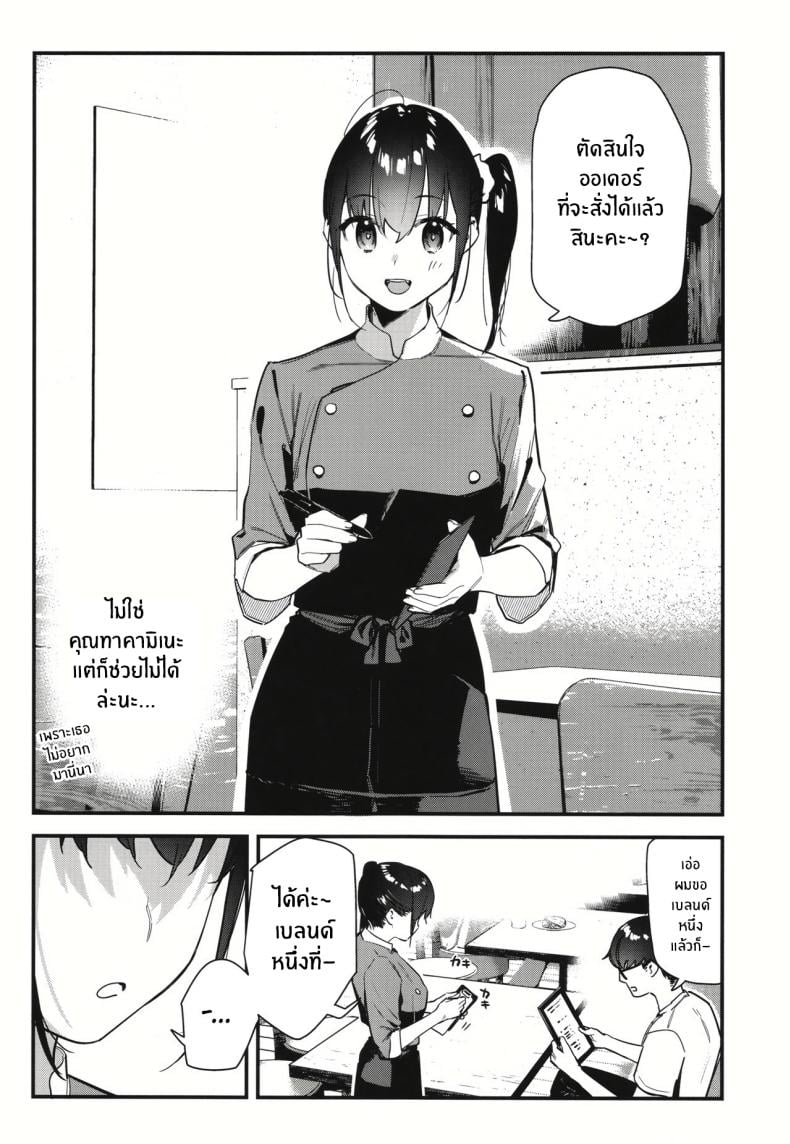 0008.jpg