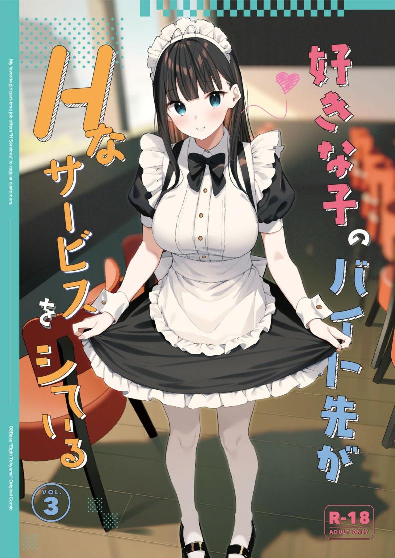 0002.jpg