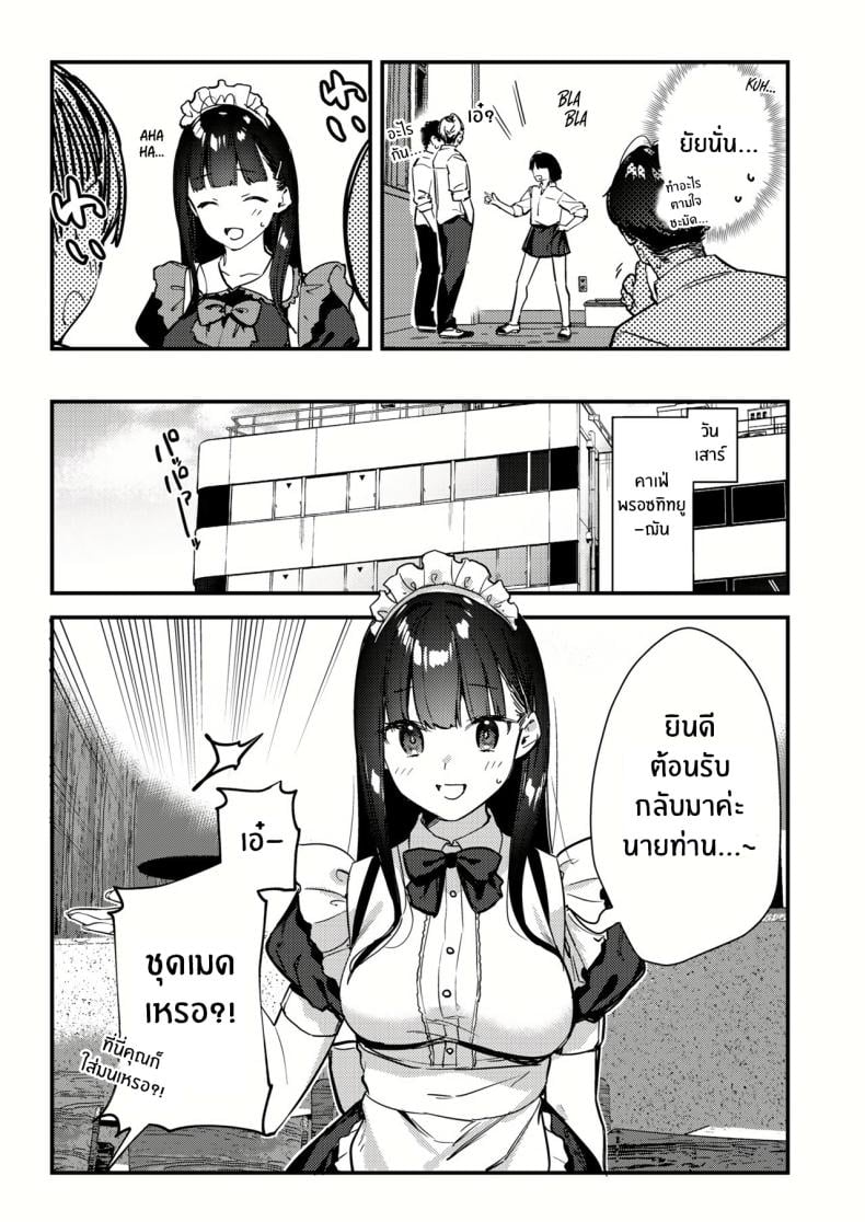 0010.jpg