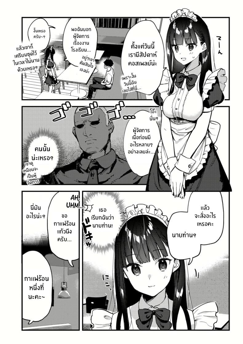 0011.jpg