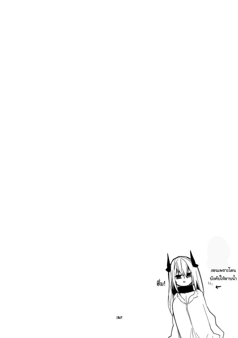0023.jpg